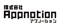 (株)AppNotion